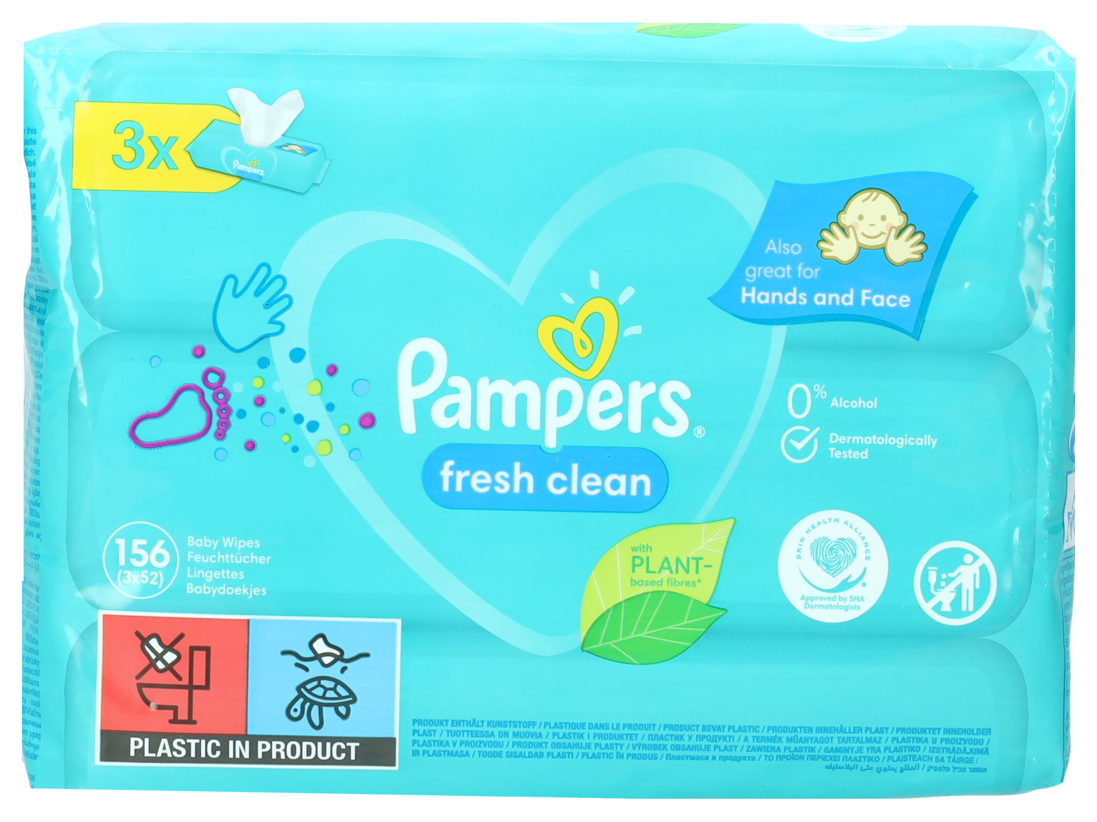 Lot 2 paquets lingettes bébé Pampers - Pampers | Beebs